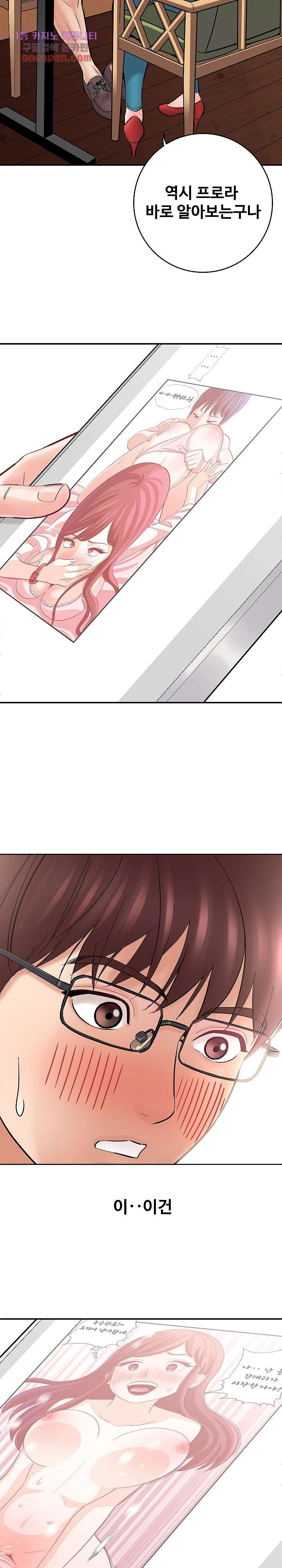 16448903737523816o2qwlxx.jpeg