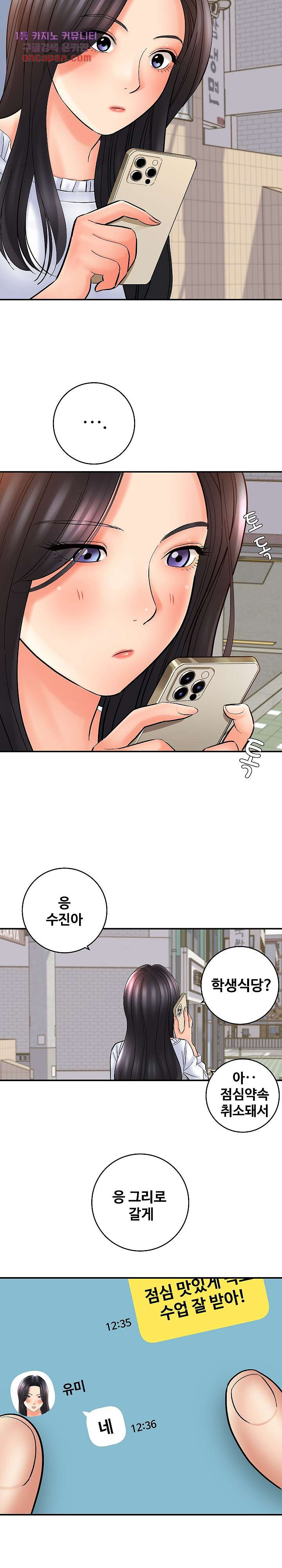 1644890377751w2ckayrec99.jpeg