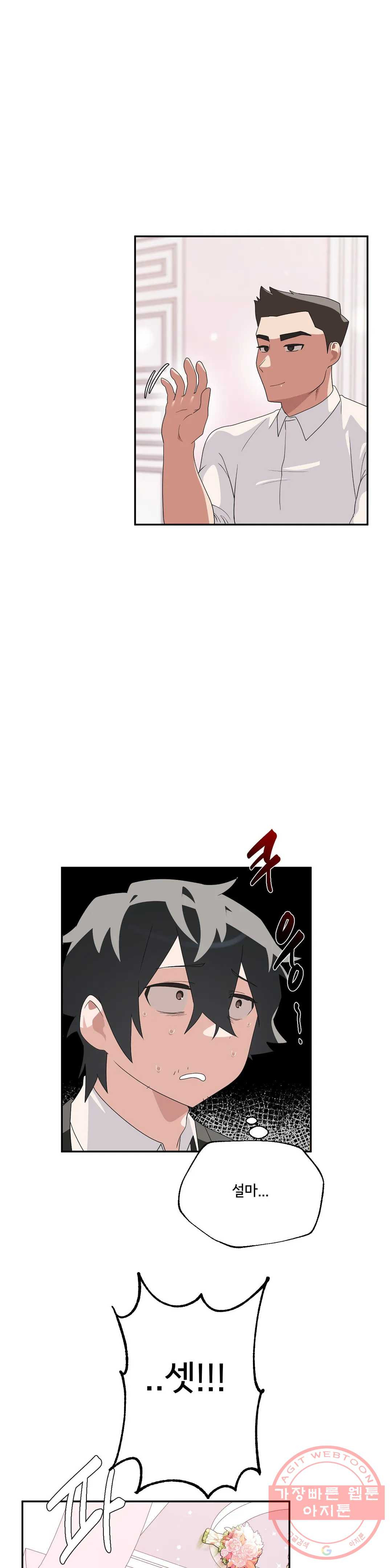 1644888364778l5avmsne0wj.jpeg