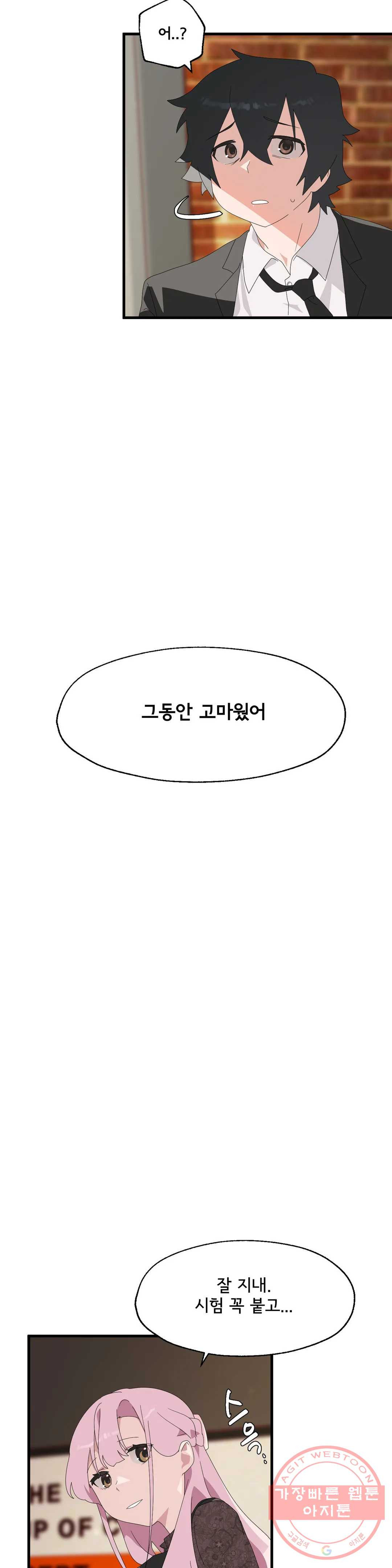 1644888385312z6jna460wd.jpeg