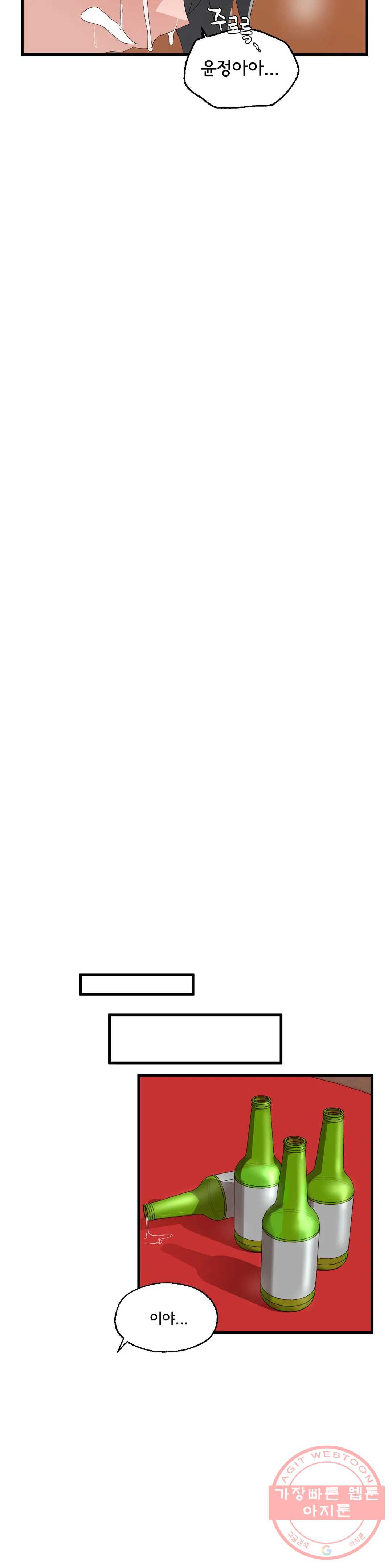 1644888386052geadz67e94.jpeg