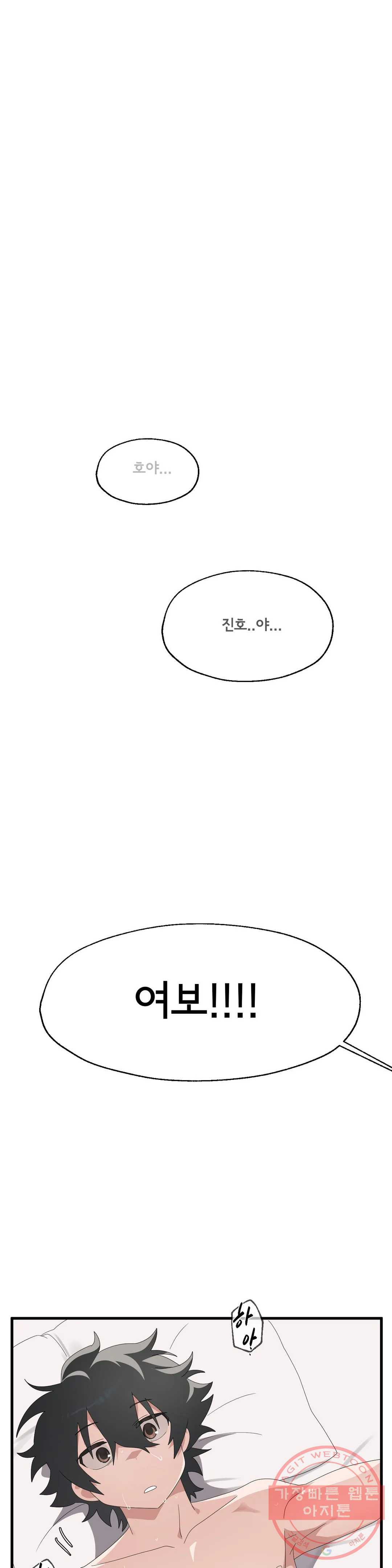 1644888386569nno2sk5zllj.jpeg