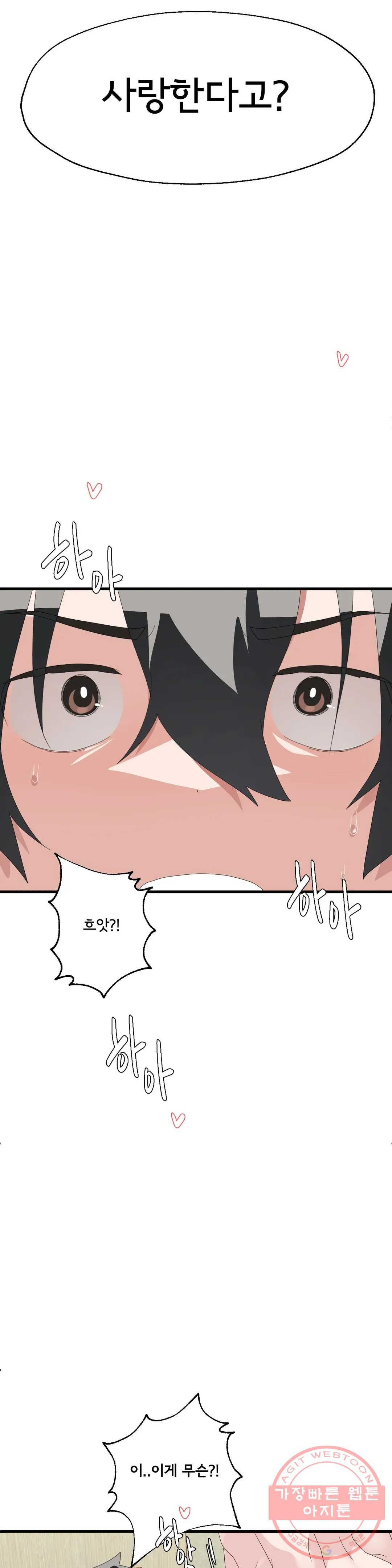 1644888387205yjr9gbsyvjn.jpeg