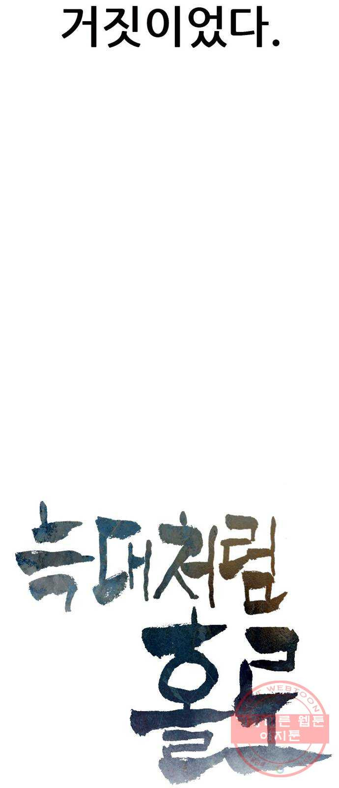 16448897297172xou5hwok61.jpeg