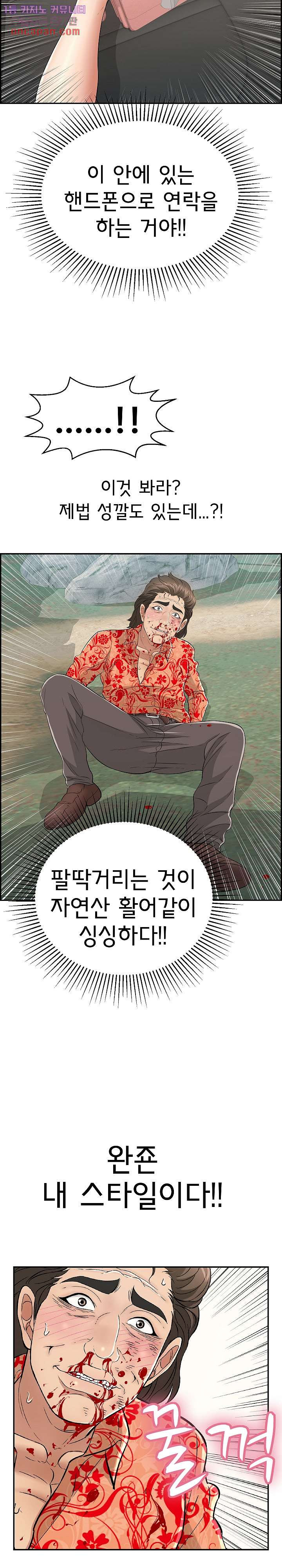 1644973522767vrx7xmdm4wk.jpeg