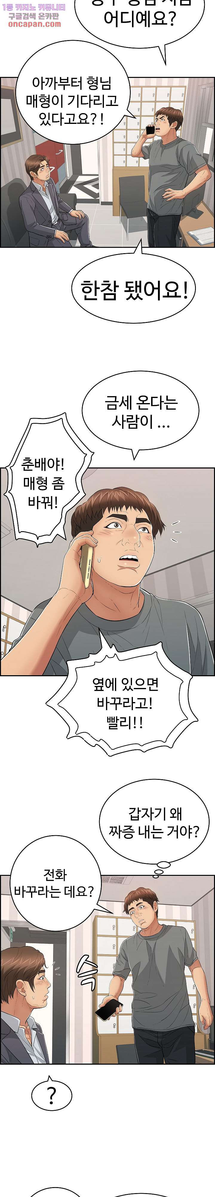 16449735238826g0jaemwaeu.jpeg
