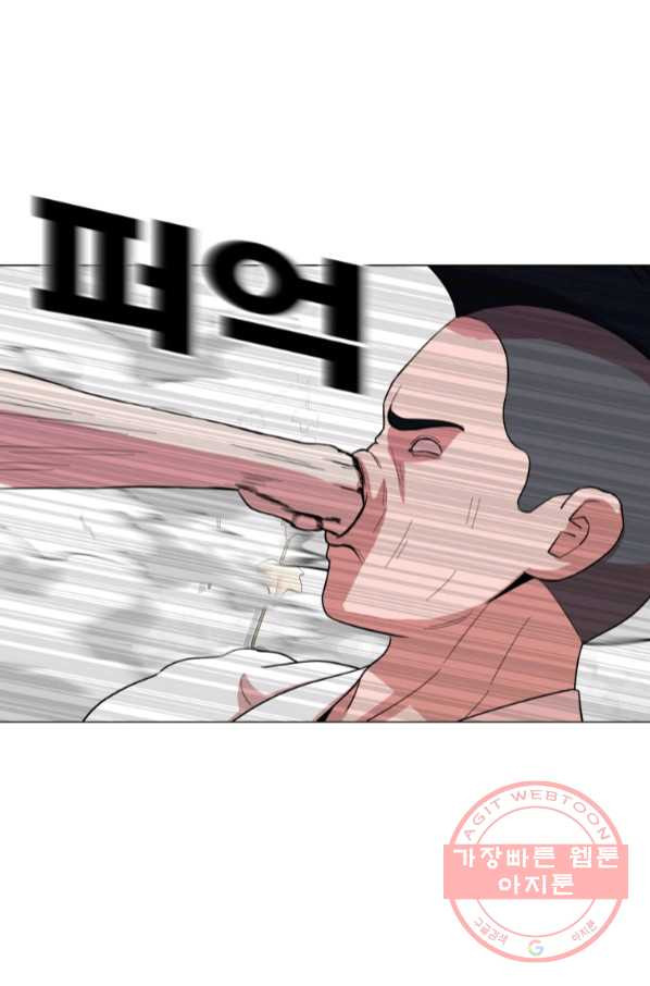 1644972497512v3wrxadei1.jpeg