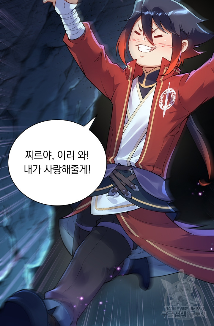 1644970309672j9cc54vtbdp.jpeg