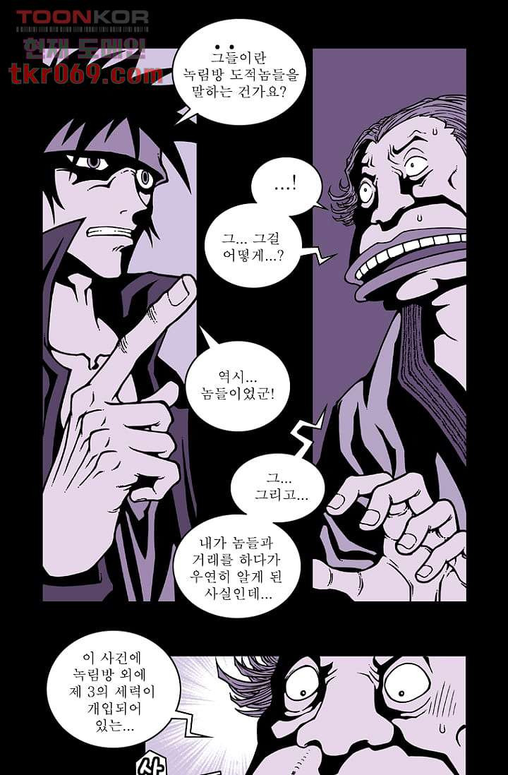 1645044661106jym6puo5teq.jpeg