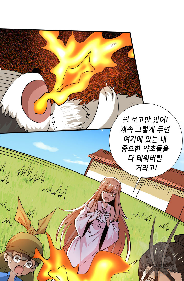 1645045267680dq7dr3av0dm.jpeg