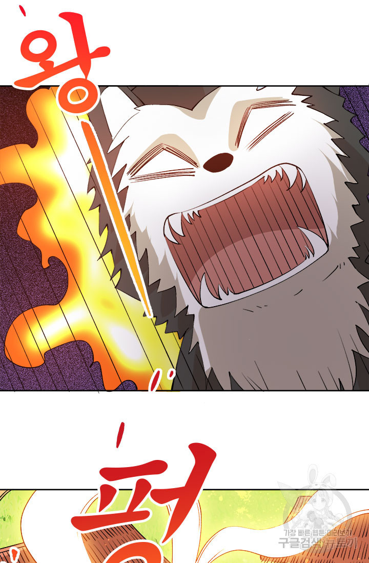 16450452712105gci30xhqu8.jpeg