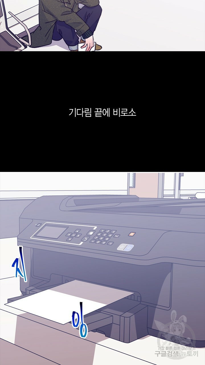 1645049361940yp9g2x1noll.jpeg
