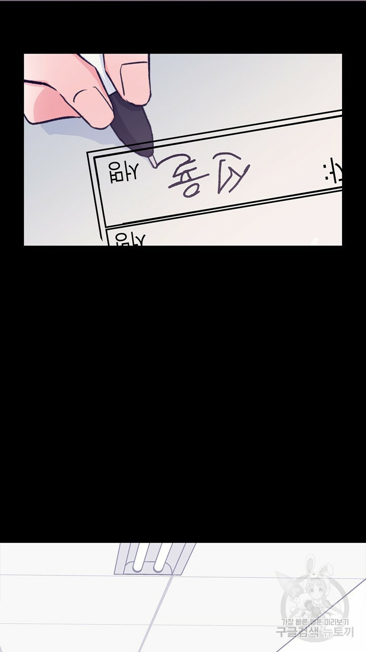 16450493622507watf6fbjm.jpeg