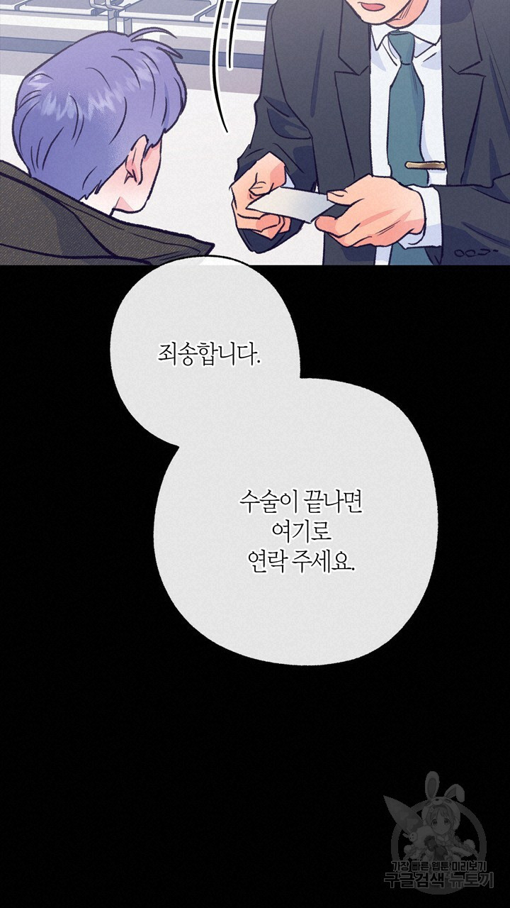 1645049366352ybk3u67zssg.jpeg
