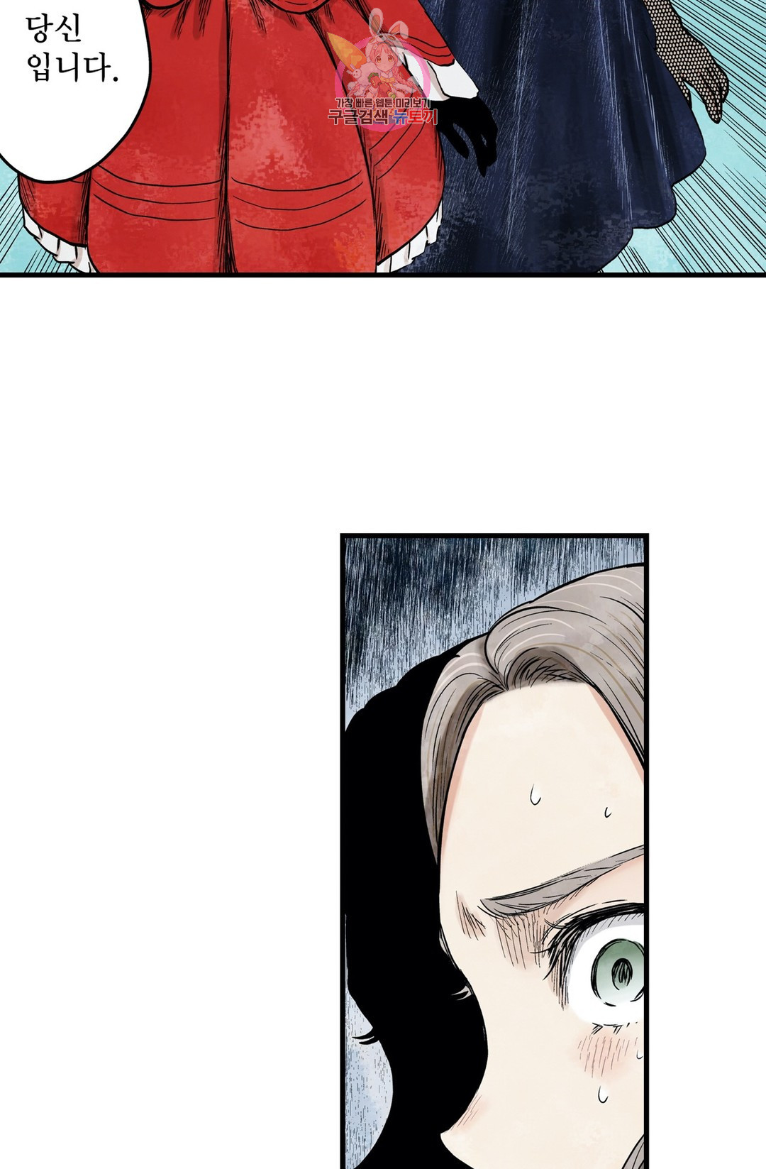 1645046092052w3n0vmundu.jpeg