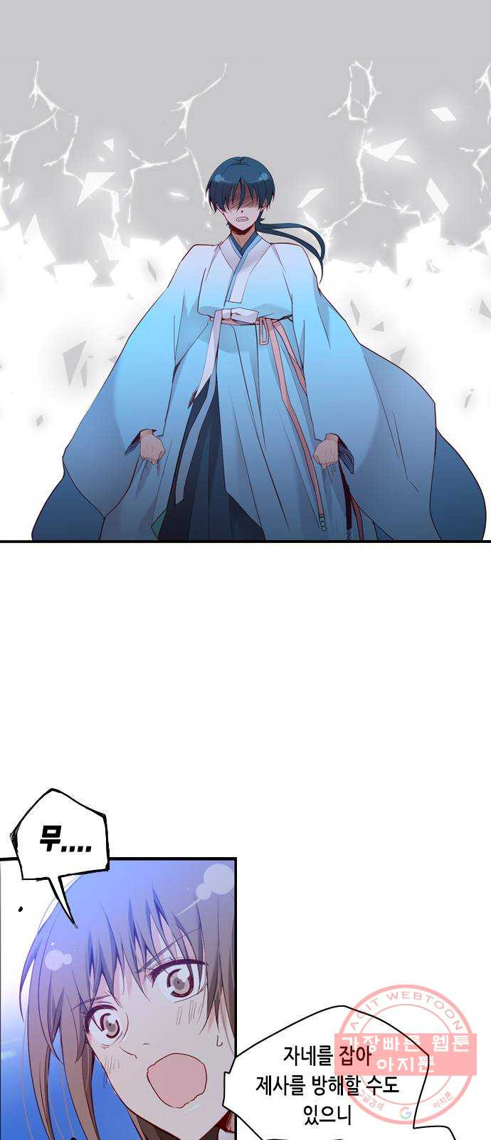 1645137819310g0mo3ys41bb.jpeg
