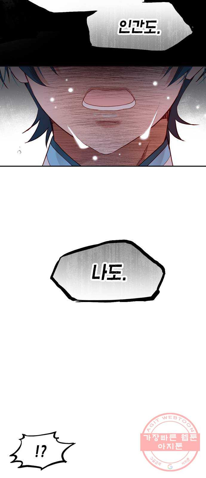 1645137824746wk12ty2b9f.jpeg