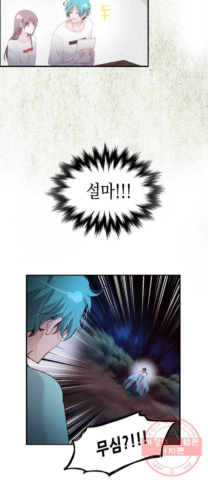 1645137825259s4d5lmvg0s.jpeg