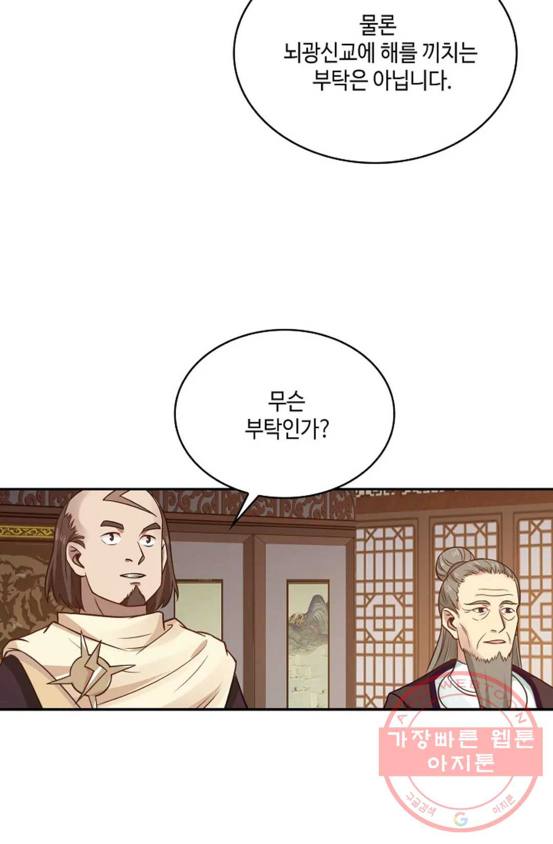 164513590118422kkps0n9ho.jpeg