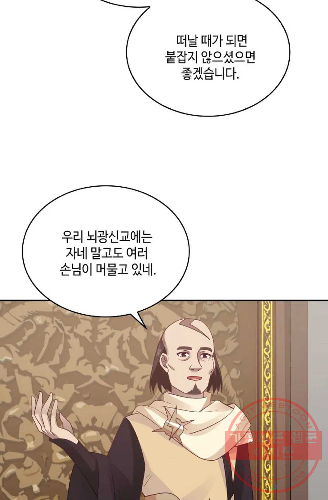 1645135901385fq74zluxorj.jpeg