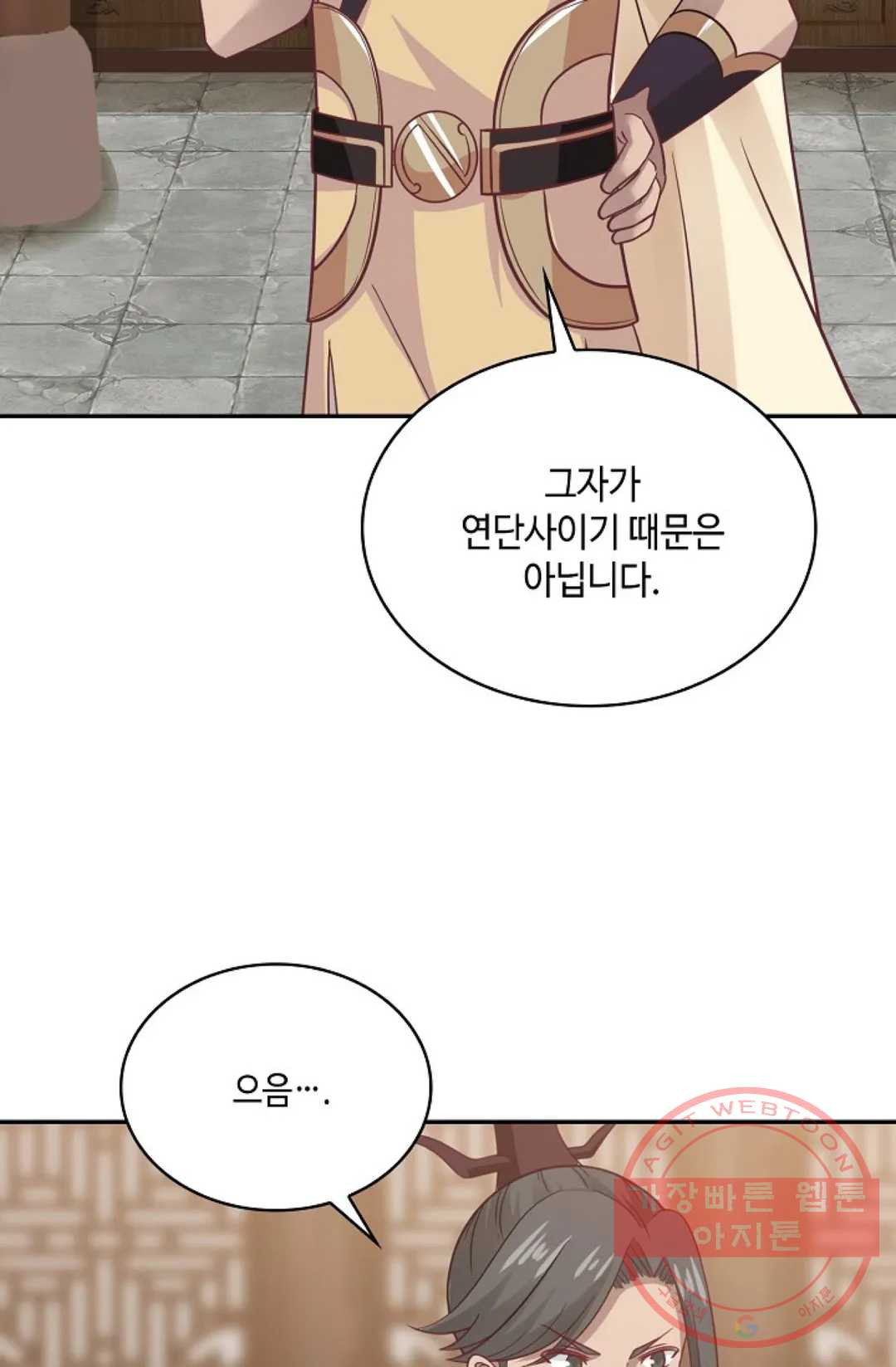 1645135909977xtiotq85pa.jpeg