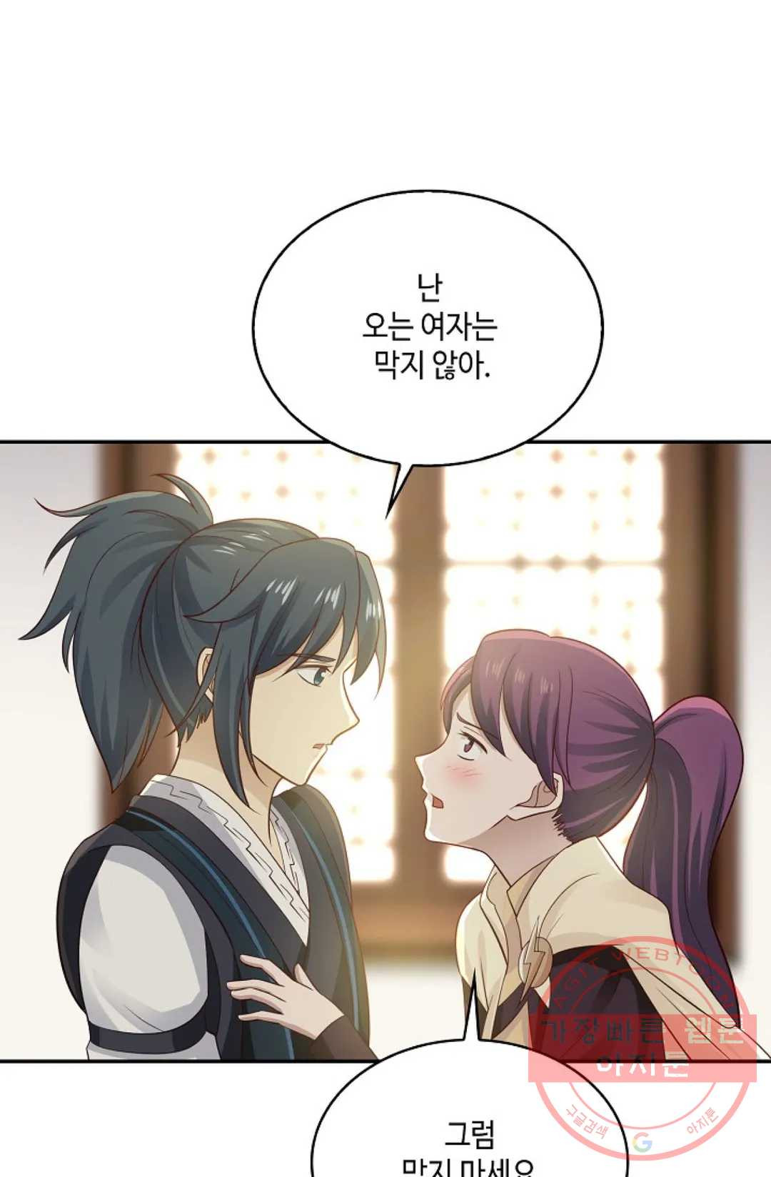 16451359499672f3ql04jp0a.jpeg