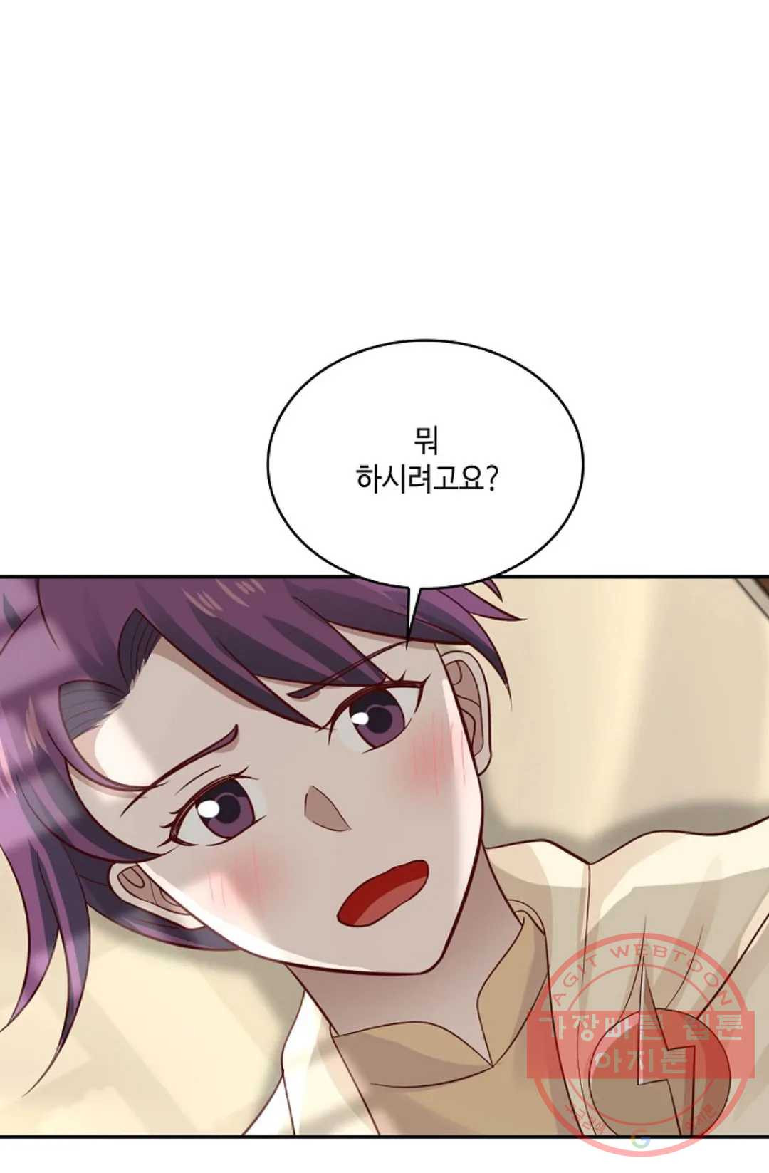 1645135950176cttzbuybgj.jpeg