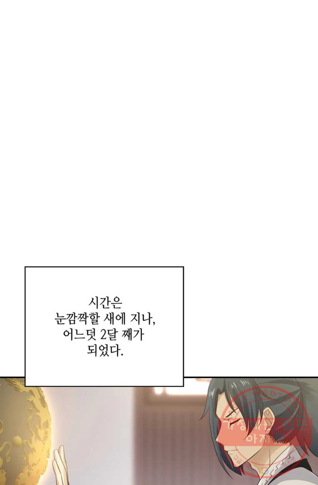 16451359508106bb7henql8b.jpeg