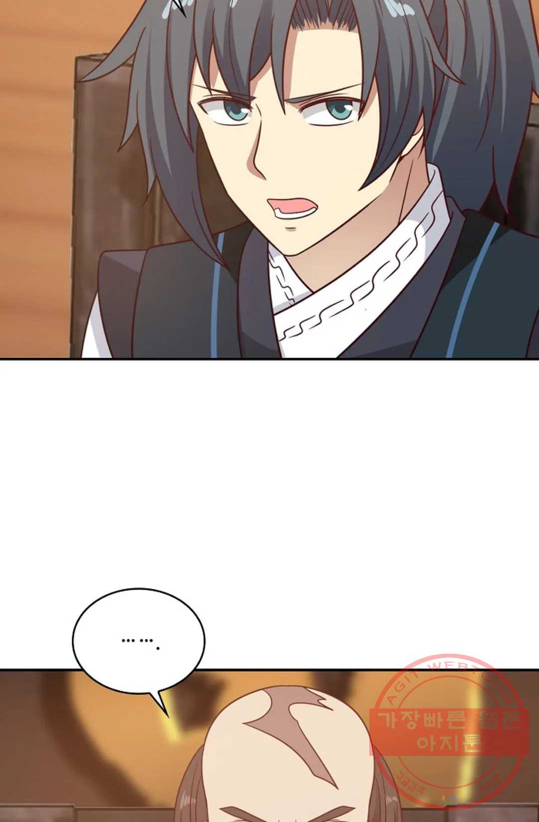 16451359677617adhruaitcn.jpeg