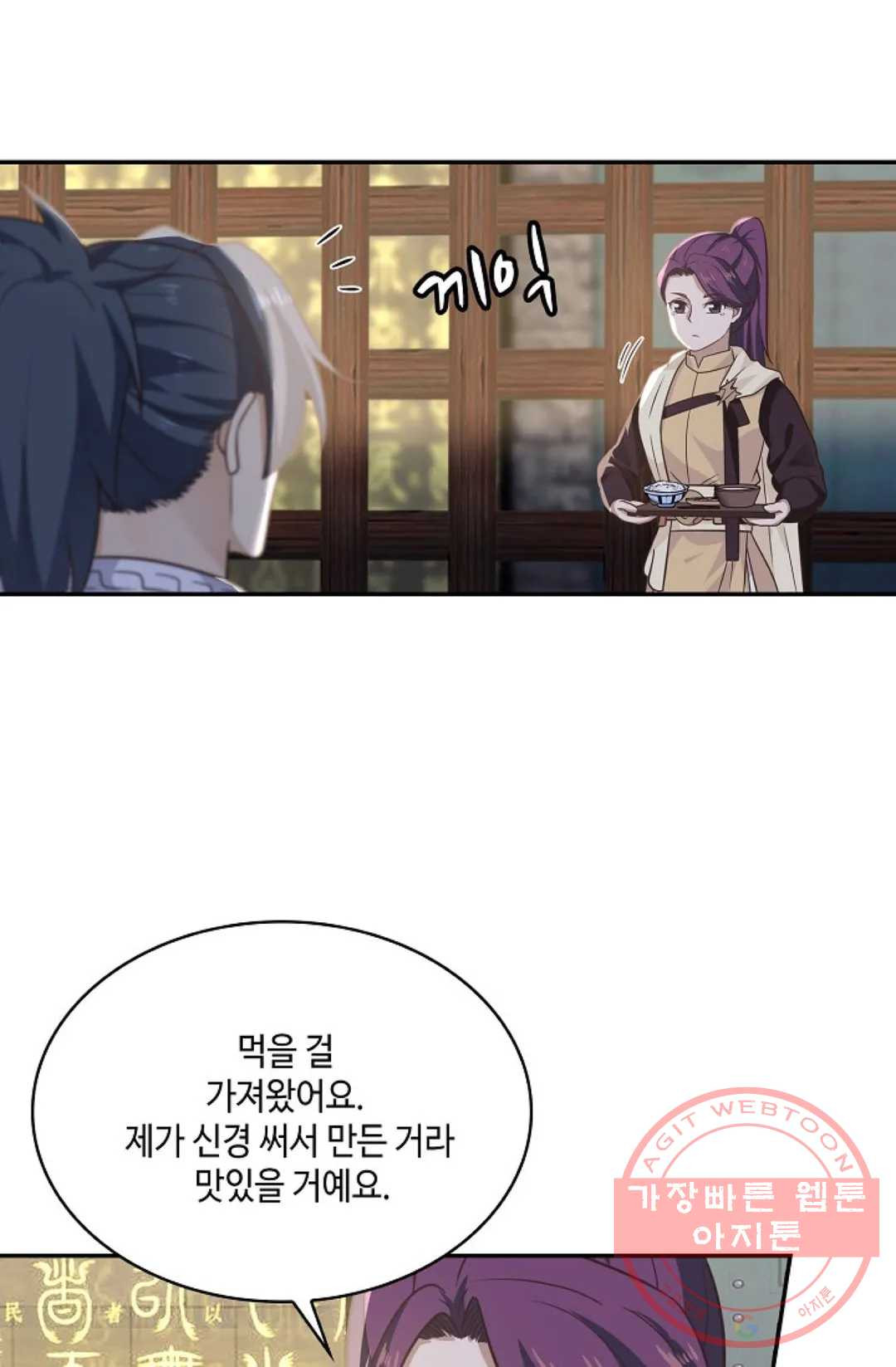 16451359708294vmp2bykrv5.jpeg