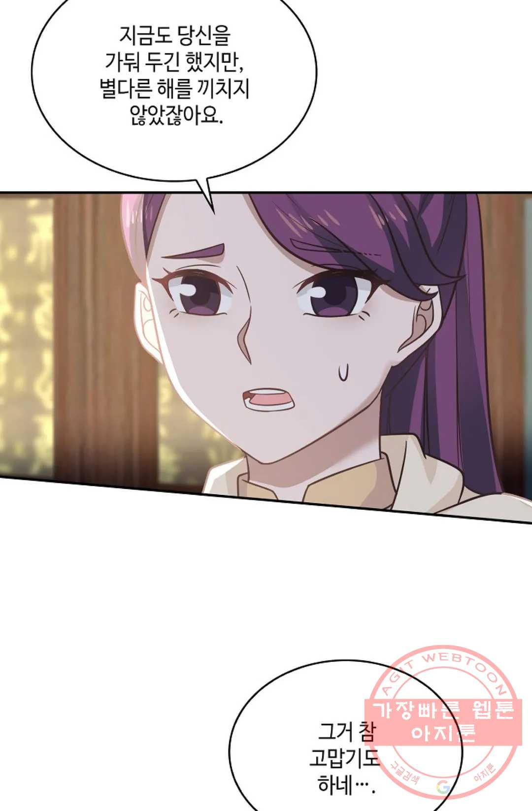 1645135975633zbkeq9whgcs.jpeg