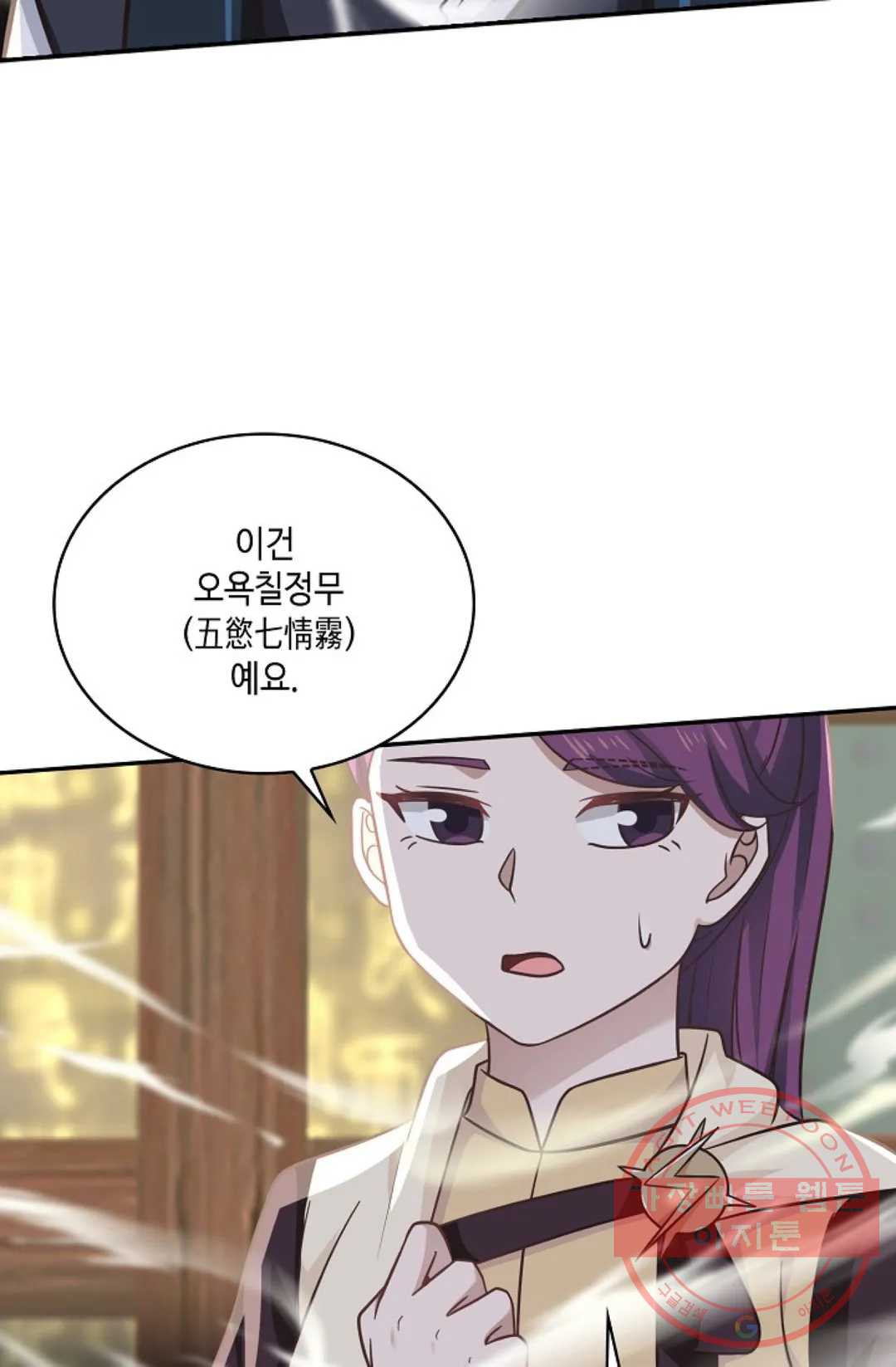 1645135976271nnk6ng05zr.jpeg