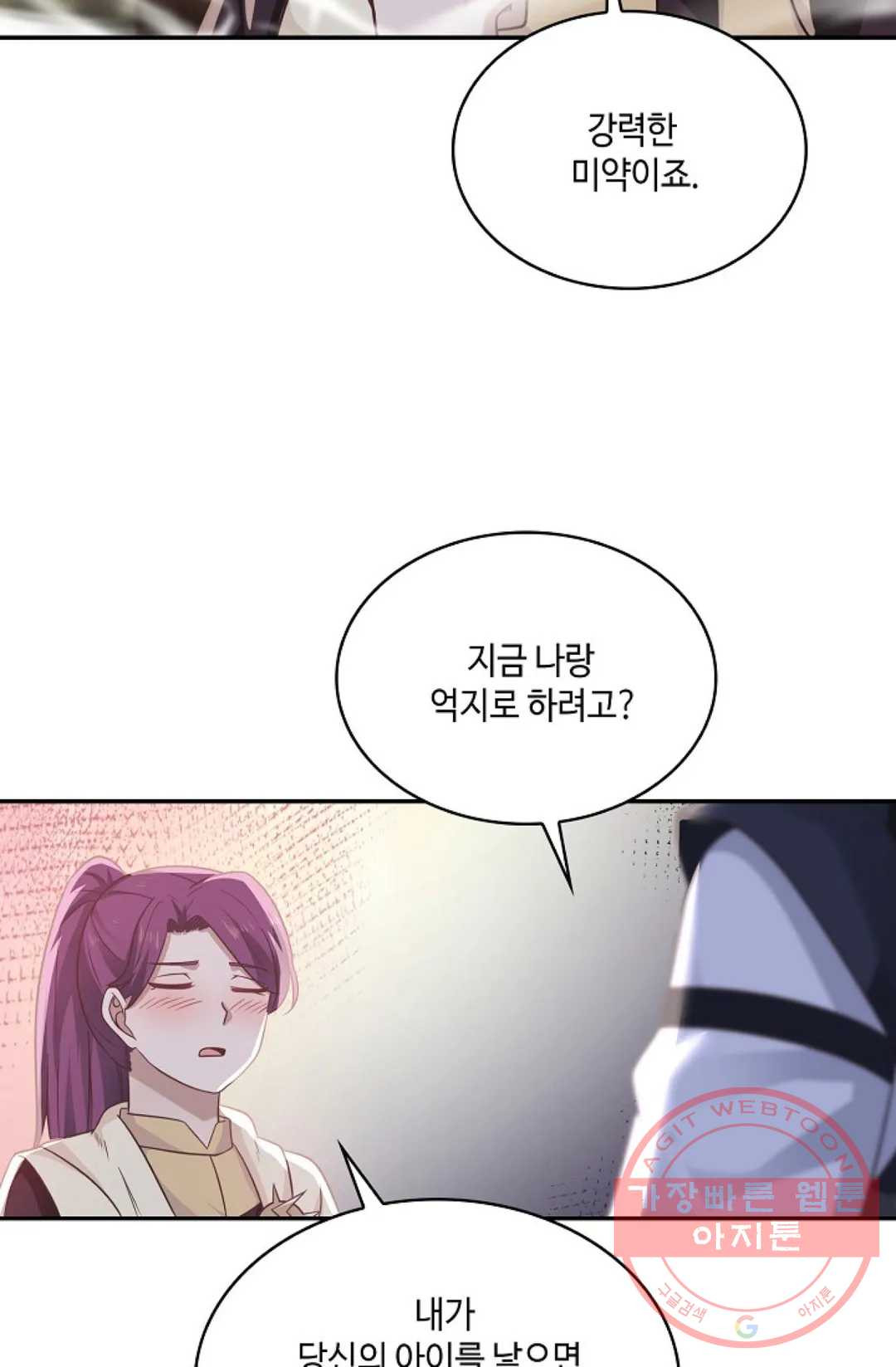 16451359763772mytlg19mm9.jpeg