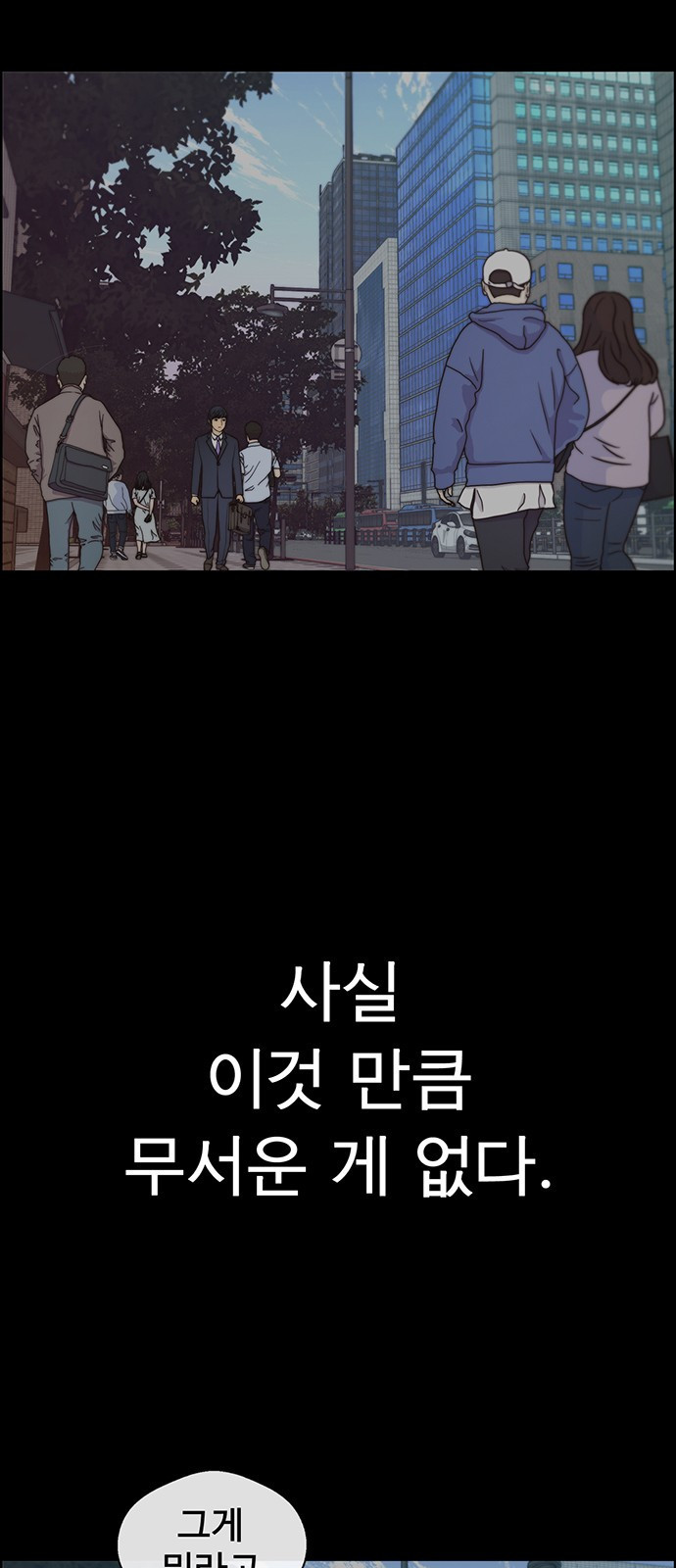 16451391346902iyjh79kr1k.jpeg