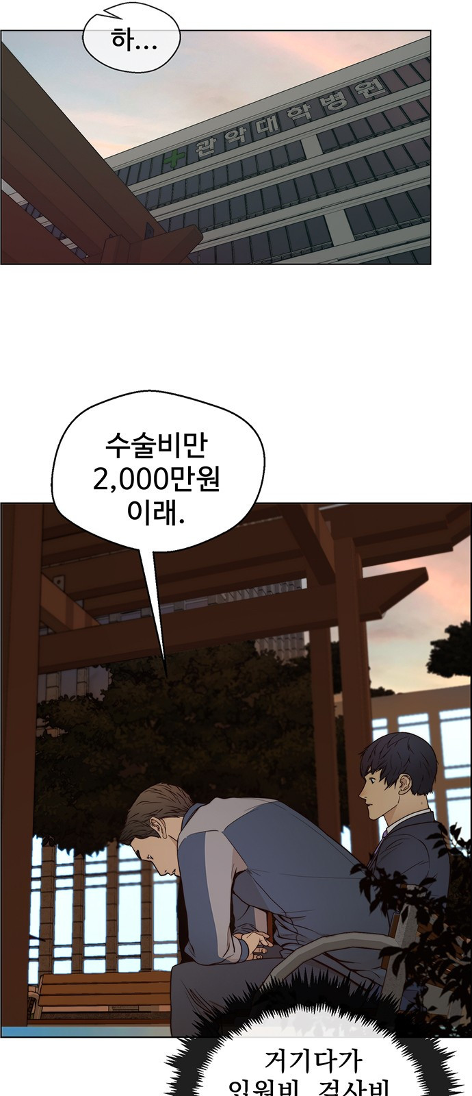 16451391460289v7gu2o2est.jpeg