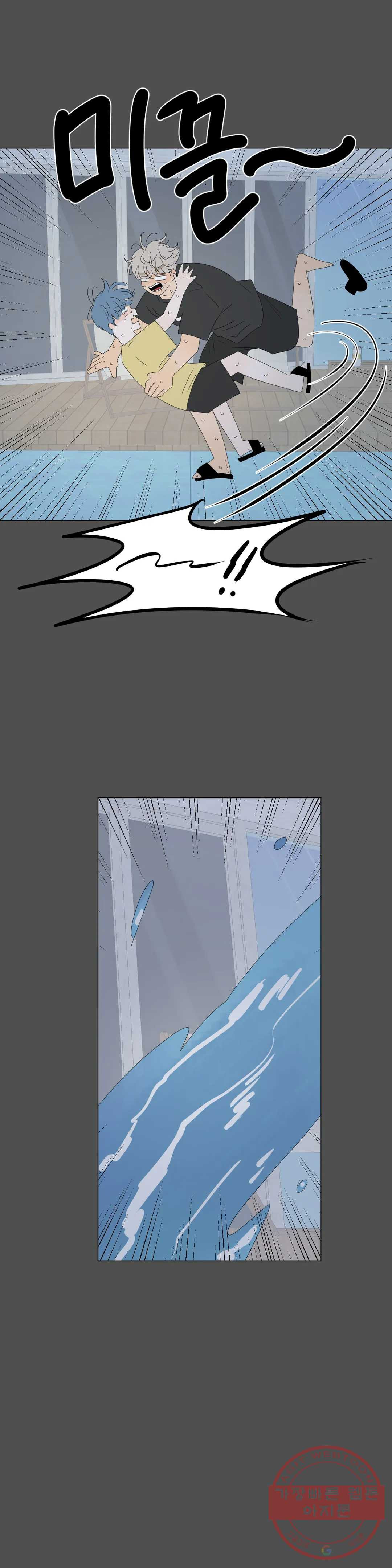 1645137116372ew2o1bp702.jpeg