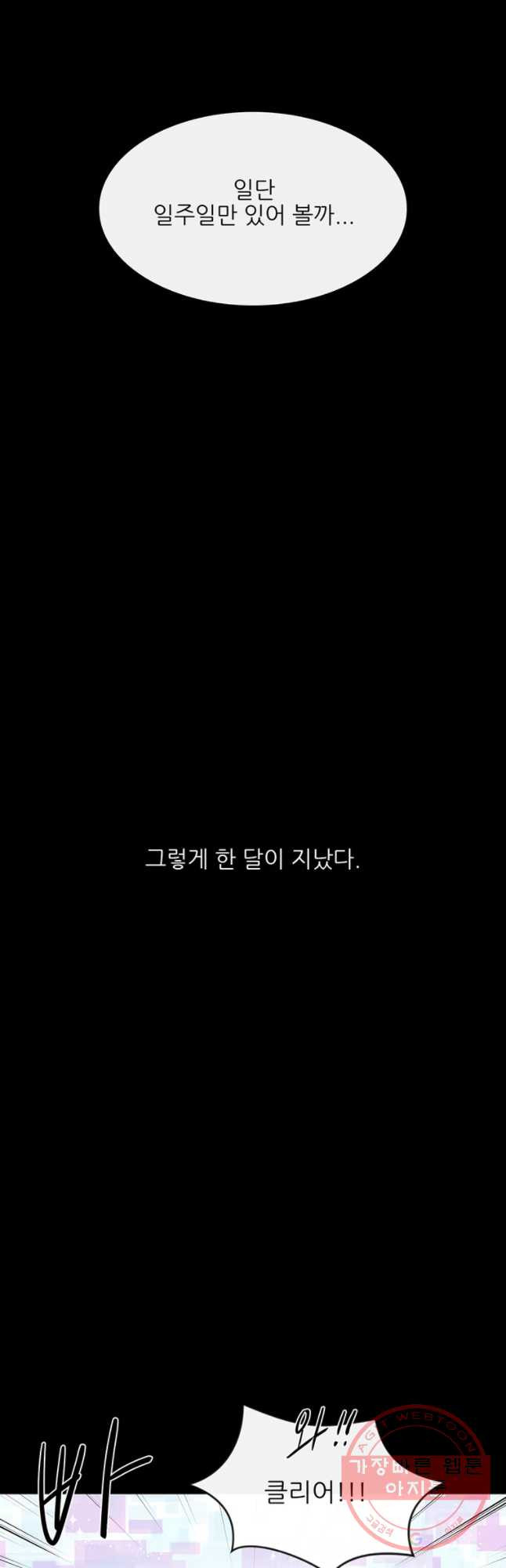 16451376773852aso9hpgcp6.jpeg