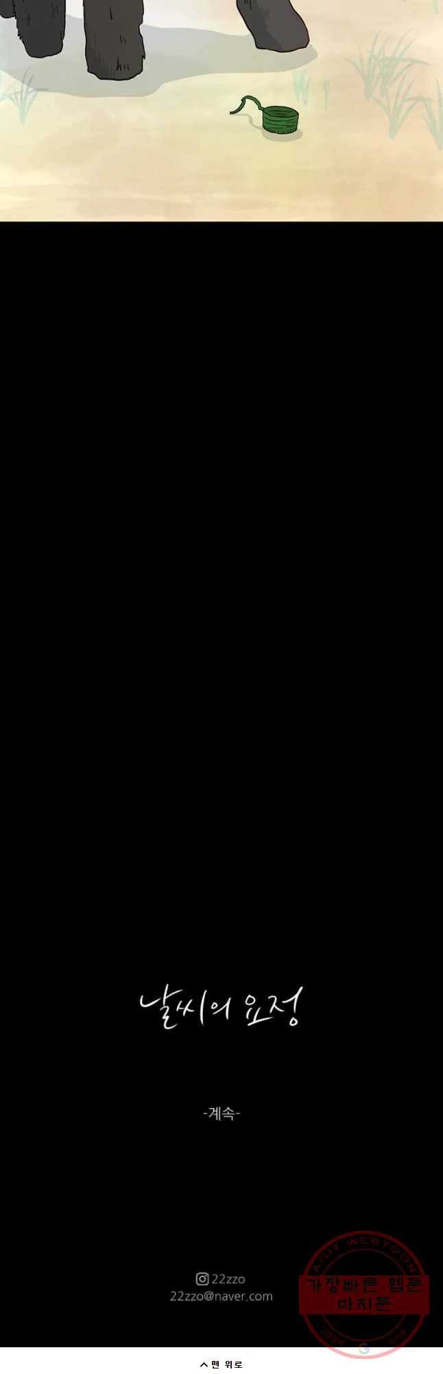 16451376915712mrz94ocsb7.jpeg