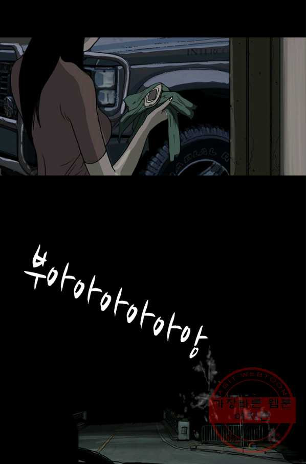 164513645474758dkeq19id2.jpeg