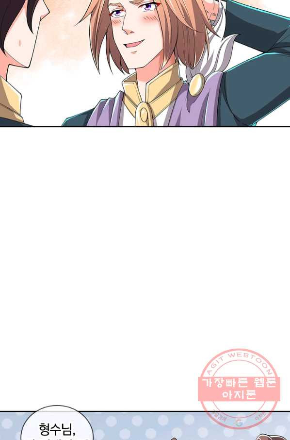 1645138572035ijedm05dpic.jpeg