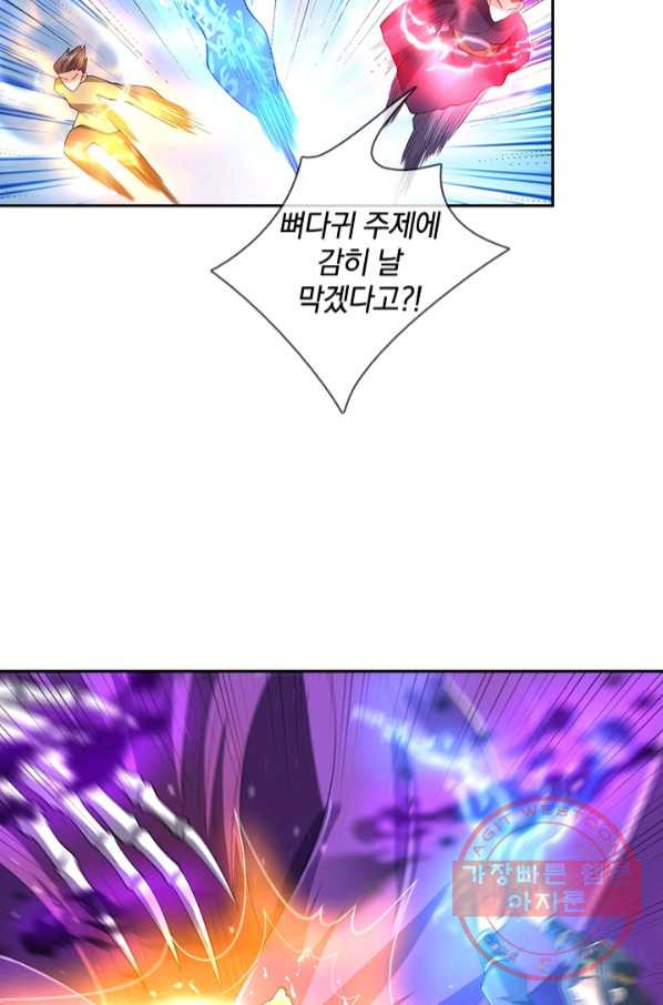1645138573079xu55yqqrgv.jpeg