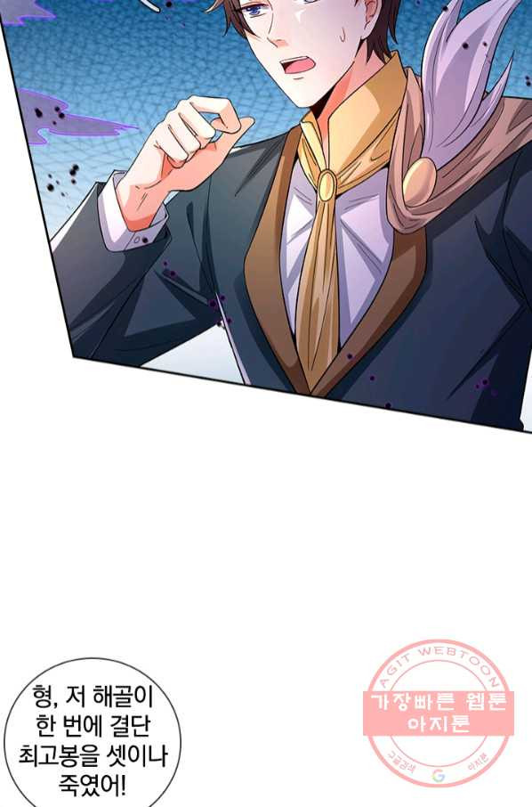 1645138578187o5caijnzlb.jpeg