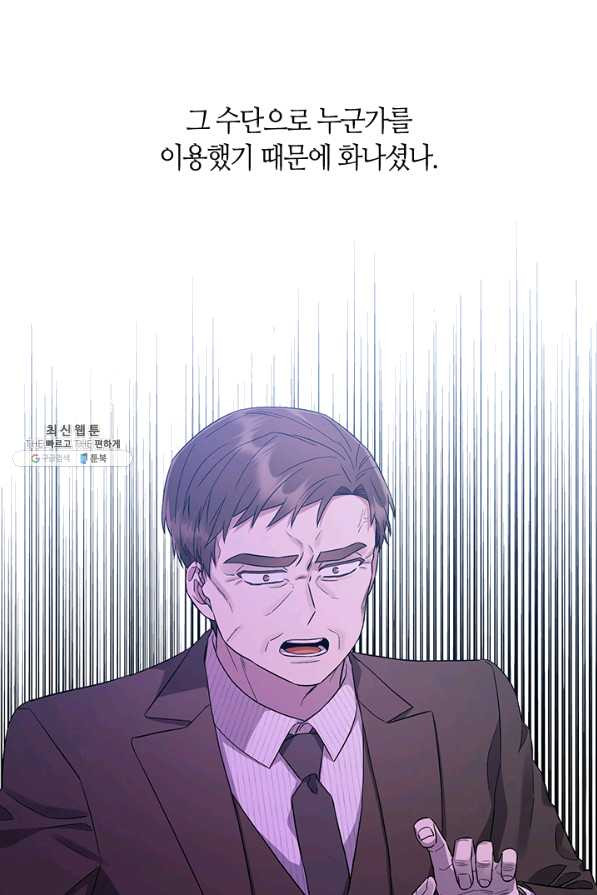 1645138500421kno031ftysc.jpeg