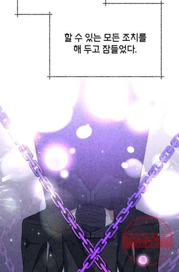 16451370656774nnoswinvgd.jpeg
