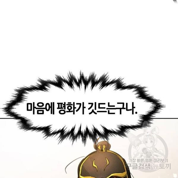 1645138957279qfrcde3e32.jpeg