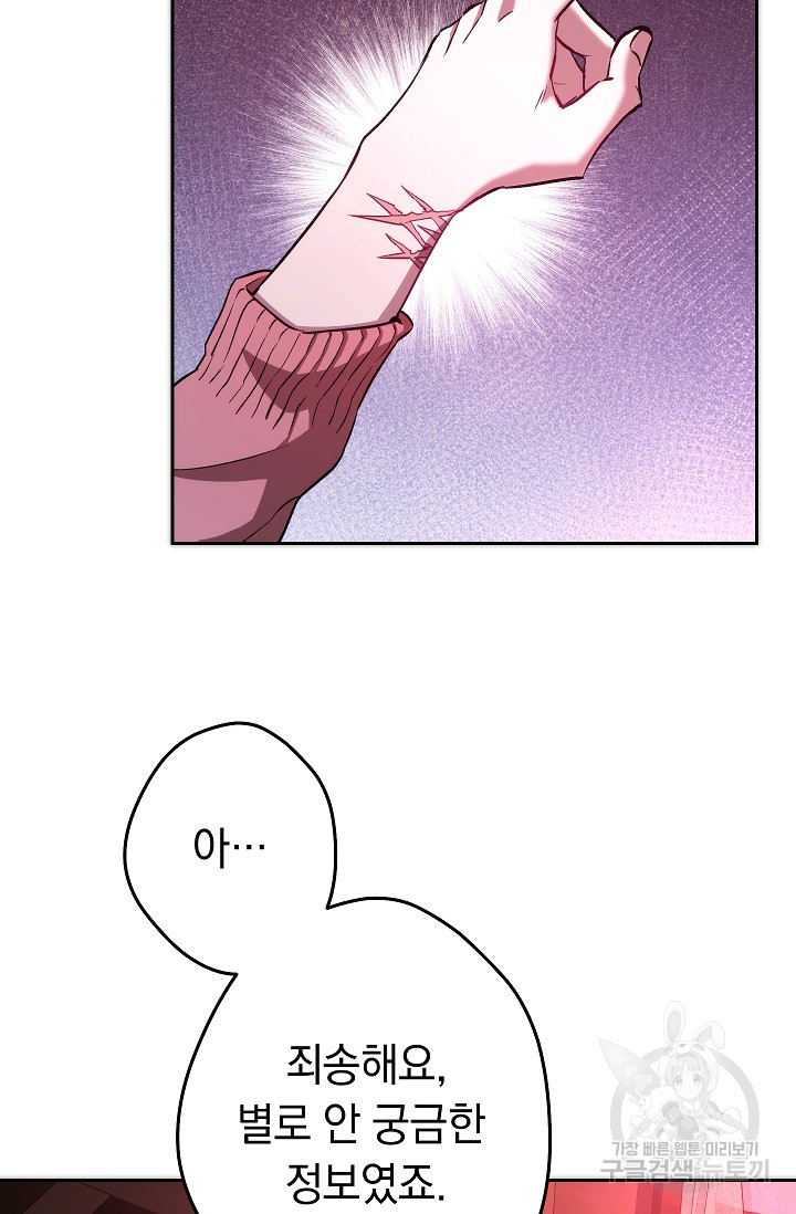 1645138954695lk3xjmyhzx.jpeg
