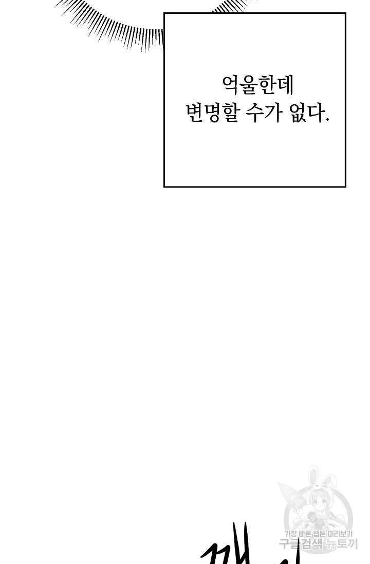 1645138961167g63lkbtzhkf.jpeg