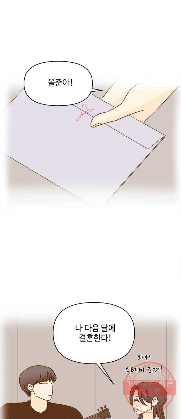 1645138096379ztn7rszh2er.jpeg