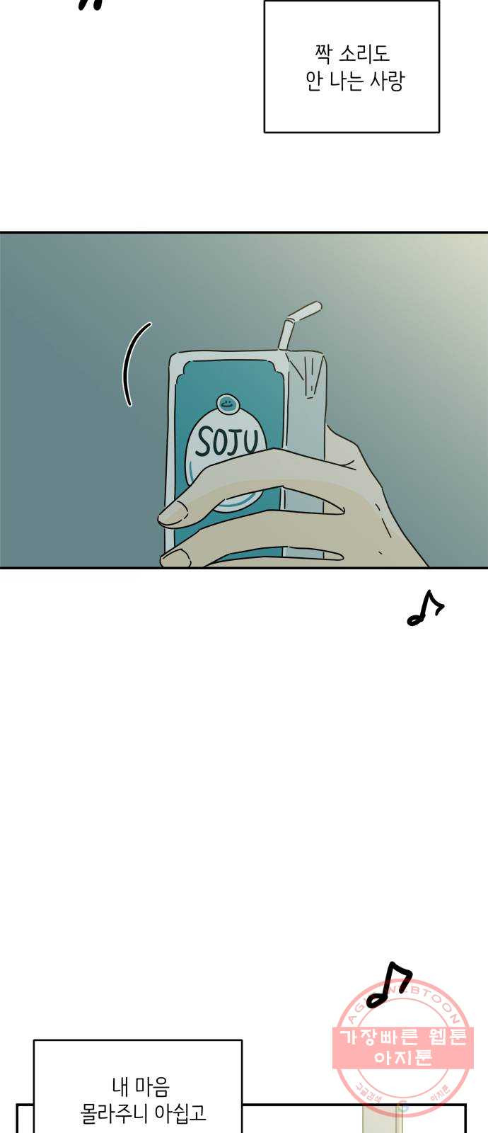 1645138102113d47128ch3ib.jpeg