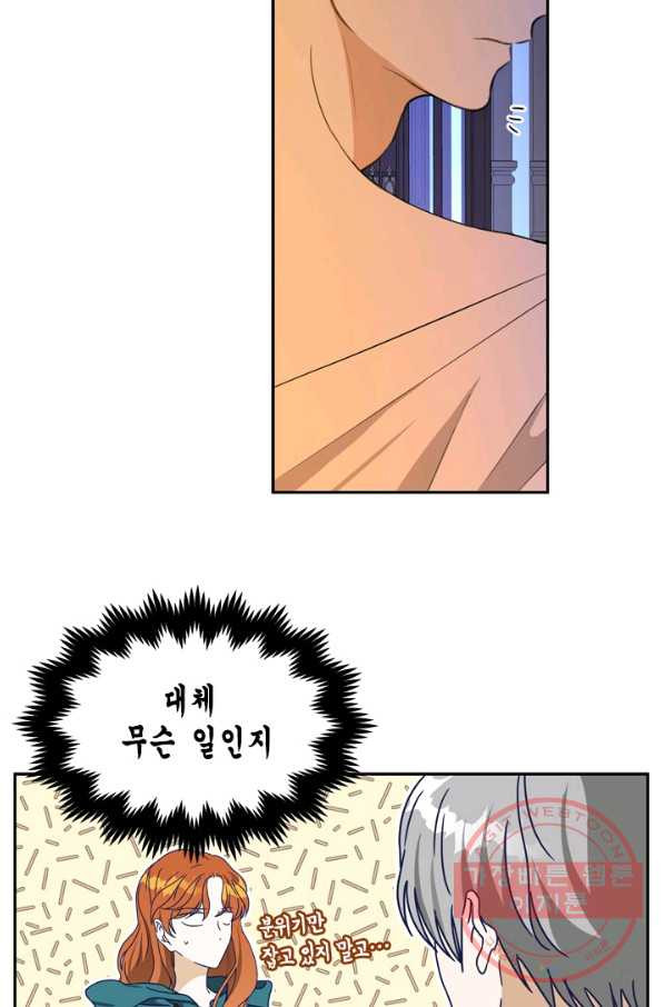 1645136819051sj6yojfbpbs.jpeg